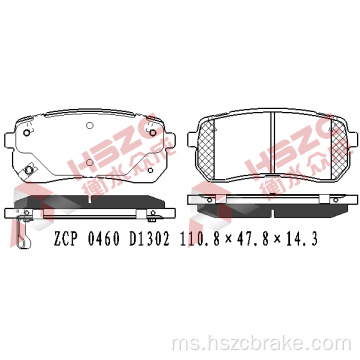 FMSI D1302 pad brek seramik untuk kia